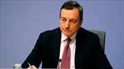 Ντράγκι: Θα μπορούσε να ξαναρχίσει το QE, αλλά όχι φέτος