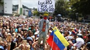 Βενεζουέλα: 35 νεκροί, 850 συλλήψεις σε μία εβδομάδα διαδηλώσεων