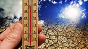 Το 2018 ήταν το τέταρτο θερμότερο έτος στην καταγεγραμμένη ιστορία