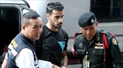 Κορυφώνονται οι πιέσεις για απελευθέρωση του πολιτικού πρόσφυγα Αλ Αραϊμπί