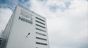 Η Nestlé αποσύρει τα πλαστικά καλαμάκια από τα προϊόντα της