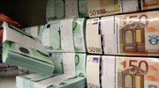 Υποχωρεί το κόστος δανεισμού - Κοντά στο 4% το επιτόκιο του 10ετούς