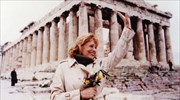 Διεθνές Βραβείο Unesco «Μελίνα Μερκούρη»