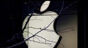 Apple: Σφάλμα σε λογισμικό του Facetime