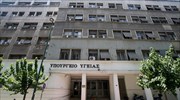 Υπ. Υγείας: «Πράσινο φως» για Ακαδημαϊκές Μονάδες Πρωτοβάθμιας Φροντίδας
