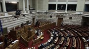 Βουλή: Κατατέθηκε ν/σ για παράταση του «νόμου Κατσέλη»