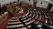 Βουλή: Κατατέθηκε το ν/σ για τις εξετάσεις οδήγησης