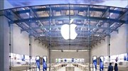 Apple: Πτώση εσόδων, κερδών για πρώτη φορά εδώ και μία δεκαετία