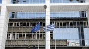Απειλητικό τηλεφώνημα για βόμβες στο Εφετείο και στα δικαστήρια της Ευελπίδων