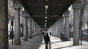 Χαμηλές ταχύτητες για τη γαλλική οικονομία