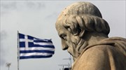 WSJ: Επέστρεψε στην ανάπτυξη η ελληνική οικονομία αλλά παραμένει η πιο αδύναμη της ΕΕ