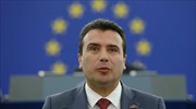 Ζάεφ: Θα συνεχίσω τις μεταρρυθμίσεις - Στόχος η ΕΕ
