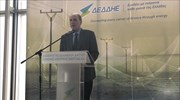 Γ. Σταθάκης: Η Ελλάδα έχει πρώτη φορά ενεργειακό σχεδιασμό
