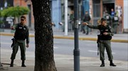 Βενεζουέλα: Συλλήψεις ξένων δημοσιογράφων