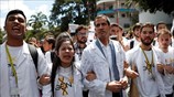 Στους δρόμους ο Γκουαϊδό