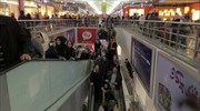 Ευρωπαϊκό δίκτυο συναλλαγών με την Τεχεράνη ιδρύουν Γερμανία, Γαλλία, Βρετανία