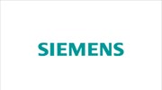 Siemens: Οι υψηλές παραγγελίες συνεχίζονται μέσα στο νέο χρηματοοικονομικό έτος