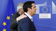 Καθεστώς χαλαρής εποπτείας