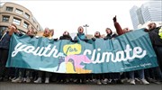 Βέλγιο: Οι μαθητές αφήνουν τα μαθήματα και διαδηλώνουν για το κλίμα