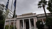 Μαξίμου: Σε σύγχυση η Ν.Δ. για το «διαζύγιο» ΣΥΡΙΖΑ - ΑΝΕΛ