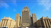Μόσχα: Διατηρούμε αμφιβολίες για τις Πρέσπες