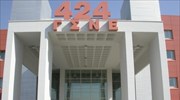 Τροχαίο ατύχημα με όχημα του στρατού, ένας ελαφρά τραυματίας
