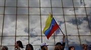 Τέσσερα σενάρια για το άμεσο μέλλον της Βενεζουέλας