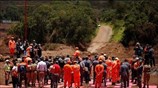 Βραζιλία: Βίντεο ντοκουμέντο από την κατάρρευση του φράγματος