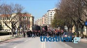 Θεσσαλονίκη: Κινητοποιήσεις στο κέντρο της πόλης