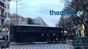 Θεσσαλονίκη: Ένταση ανάμεσα σε αναρχικούς και αστυνομικούς
