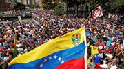 Βενεζουέλα: Λήγει το τελεσίγραφο των Ευρωπαίων προς τον Μαδούρο