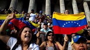 «Μην παρεμβαίνετε στη Βενεζουέλα» το μήνυμα Ρωσίας και Τουρκίας