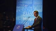 Κυρ. Μητσοτάκης: «Παραπαίουσα» η κυβέρνηση - «Δημόσια εκβιαζόμενος ο πρωθυπουργός»