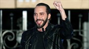 Ο «αντισυστημικός» Ναγίμπ Μπουκέλε νέος πρόεδρος του Ελ Σαλβαδόρ
