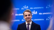 Mitsotakis support for Guaido; calls on leftist Tsipras govt to 