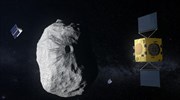 Ευρωπαϊκά σχέδια για αποστολή στον μικρότερο αστεροειδή που έχει φτάσει διαστημόπλοιο