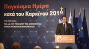 Κ. Μητσοτάκης: Απόλυτη εφαρμογή του αντικαπνιστικού νόμου