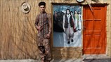 Το... μοντέλο του Αφγανιστάν