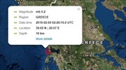 Moderate quake off NW Greece, 5.2 on R scale