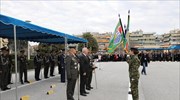 Αλλαγή φρουράς στη διοίκηση της 1ης Στρατιάς