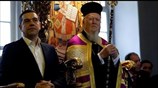 Ιστορική επίσκεψη του Αλέξη Τσίπρα στην Χάλκη