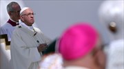 Ο Πάπας παραδέχτηκε ότι καλόγριες κακοποιήθηκαν σεξουαλικά από ιερείς
