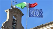 ΔΝΤ για Ιταλία: Ανάπτυξη μόλις 0,6% φέτος και προκλήσεις διαρκείας