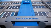 Ερώτηση 54 βουλευτών της Ν.Δ. για τις εκκρεμείς συντάξεις