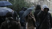 Κακοκαιρία και την Πέμπτη - Σε ποιες περιοχές θα «χτυπήσει»