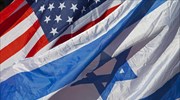 ΗΠΑ: Αγορά δύο συστοιχιών του αντιπυραυλικού συστήματος «Σιδηρούς Θόλος» από το Ισραήλ