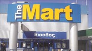 The Mart: Ντεμπούτο στο διαδίκτυο