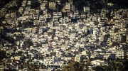 DBRS: Σημάδια ανάκαμψης στην ελληνική αγορά κατοικίας