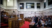 Βουλή: Ξεκίνησε η συζήτηση για το πρωτόκολλο ένταξης των Σκοπίων στο ΝΑΤΟ