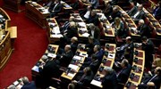 Βουλή: Πέρασε από την Επιτροπή το πρωτόκολλο ένταξης των Σκοπίων στο ΝΑΤΟ